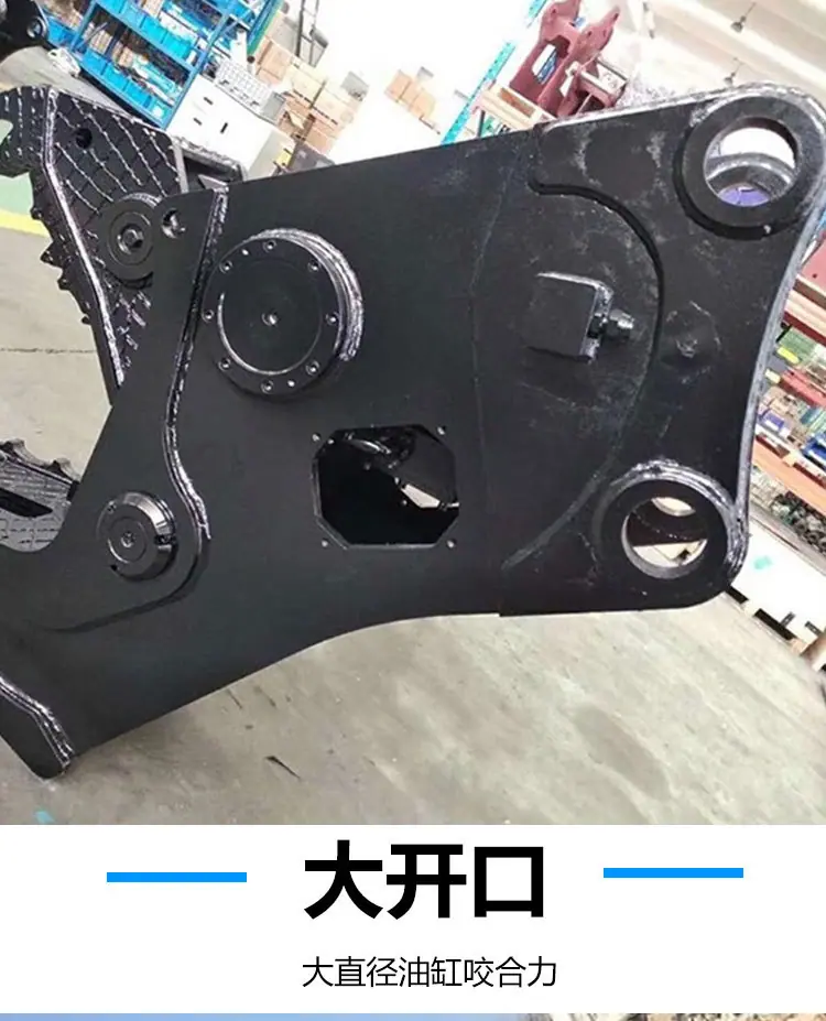 4粉碎钳详情页 (4).jpg