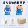 Conjunto Esportivo Seamless DFYNE Novo Transfronteiriço para Mulheres, Top de Gola Halter e Gola Quadrada e Calça Longa, Conjunto Esportivo para Yoga ao Ar Livre