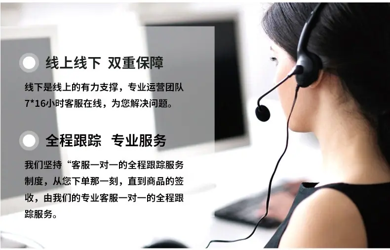 通版-详情_05
