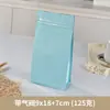 Bolsas de Válvula Transfronterizas para Granos de Café y Café en Polvo, Bolsas con Cierre Ziplock, Bolsas de Papel Kraft con Sello de Ocho Lados y Cierre, Hechas a Medida