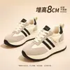 Sapatos de Treino Alemães Altura Interna 8cm Femininos Verão Novo Estilo Sola Grossa Versátil Respirável Leve Esportivo Casual Sapatos Pai Aggan