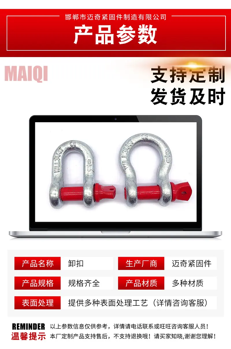 详情_04.jpg