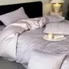 Juego de cuatro piezas de jacquard de algodón de fibra larga de Xinjiang, lujoso y de alta gama, tejido grueso, de algodón puro para ropa de cama, incluye funda de edredón y sábana bajera