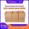 Caixas de Mudança, Caixas de Papelão Grandes, Caixas de Envio Extra Resistentes, Caixas Personalizadas FBA Amazon, Caixas Eu Pprw