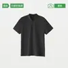 Camiseta Básica de Algodão Puro para Homens, Gola Alta, Antibacteriana, Nova Tendência Verão 2026, Manga Curta, Casual, Fresca, Tamanho Grande