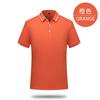 Camisa polo personalizada macacão de alta qualidade gola manga curta masculina roupa de imagem corporativa camisa cultural camisa de publicidade de verão atacado