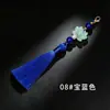 Nuevo colgante de borla de loto de cristal de 13 cm, accesorio decorativo Hanfu, joyería de estilo antiguo, pendientes, charm para bolso, borla colgante