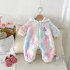 Colección Oferta Especial Engrosada de Invierno Dianxi 2Sin Devoluciones, Sin Cambios