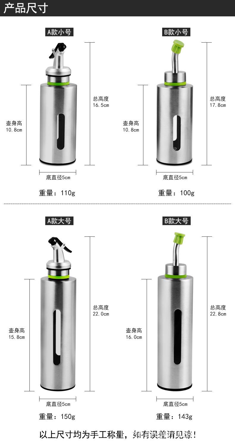 尺寸-1.jpg