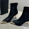 Botas Elásticas Ajustadas de Tacón Alto con Punta Metálica para Mujer Otoño 2026 Nueva Moda Versátiles Negras Elegantes Botines con Tacón Delgado