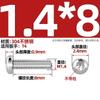 Tornillo Torx interior de cabeza redonda de acero inoxidable 304 GB2672, tornillo antirrobo de cabeza plana con columna M2M3M4M5M6M8