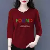 Comercio exterior transfronterizo ropa de maternidad, camiseta de manga tres cuartos para mujeres de mediana edad y mayores, top base versátil casual holgado