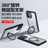 Adecuado para funda protectora de one plus 13t Adecuado para funda de teléfono móvil OnePlus 13T soporte magnético 1 13t funda delgada
