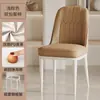 Silla de Comedor Estilo Crema, Mesa y Sillas de Comedor Modernas Simples, Respaldo para el Hogar, Silla Suave para Restaurante, Taburete de Hotel para Ocio y Café