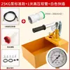 Bomba de Prueba de Presión Manual Detector de Fugas en Tubería de Agua PPR Calefacción por Suelo Radiante Caldera Radiador Máquina de Presurización Bomba Booster Bomba Medidora de Presión para Hogar Envío Gratis