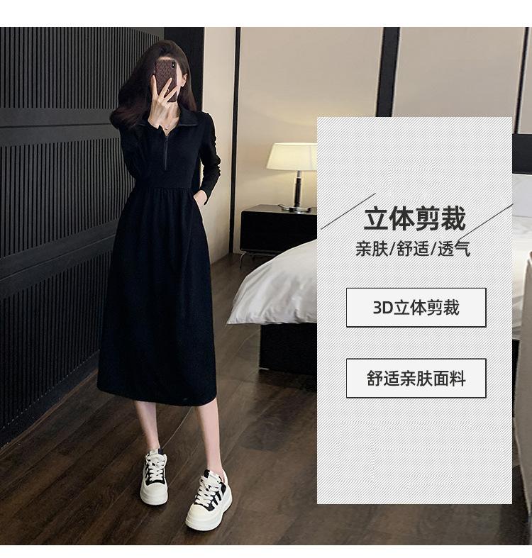 跨境淘货源分销2023秋季裙子新款街头潮流减龄小个子爆款欧货网红款运动连衣裙卫衣裙休闲运动气质休闲时尚流行新款秋装秋装女装时尚连衣裙卫衣裙女装秋季连衣裙卫衣裙女连衣裙卫衣裙女女士运动服女装连衣裙卫衣裙卫衣连衣裙卫衣裙休闲连衣裙卫衣裙秋季连衣裙卫衣裙女装时尚连衣裙卫衣裙盐系休闲连衣裙卫衣裙女装2023百搭设计感小众洋气欧货阿里国际站跨境采购Cross-border, online shopping source, distribution 2023 fall skirt, new style, street trend, age reduction, small, explosive, European goods, network red, sports dress, hoodie dress, casual sports, temperament leisure, fashion popular, new fall dress, fall dress, fall dress, women's dress, women's sportswear, women's dress, casual dress, hoodie dress fall, Dress hoodie, women's fashion, salt department, women's 2023, everything, design sense, niche, foreign style, European goods, Ali International Station, cross-border procurement