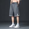 Shorts de Seda Gelo para Homens, Verão 2025, Shorts de Praia de Secagem Rápida, Shorts Cinco Pontos, Calças Esportivas Casuais Soltas de Comprimento Médio, Roupa de Trabalho