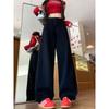 Jeans Azules Vintage de Pierna Ancha para Mujer, Nuevo Otoño Talla Grande Ajustados de Cintura Alta Sueltos Adelgazantes Pantalones Scimitar