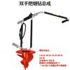 Perforador de humo mochila cortadora de césped perforador taladro de humo reductor estanque de tabaco curado al humo artefacto batidor