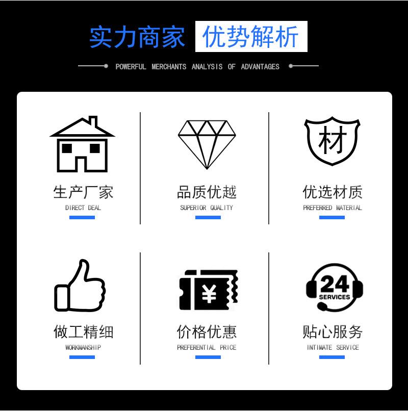 固定底座_03.jpg