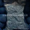 Bola Absorvente de Sujeira para Piscina e Jacuzzi em Estoque, Bola de Malha 3D Flutuante para Espuma, Absorvedor para Piscina e Spa