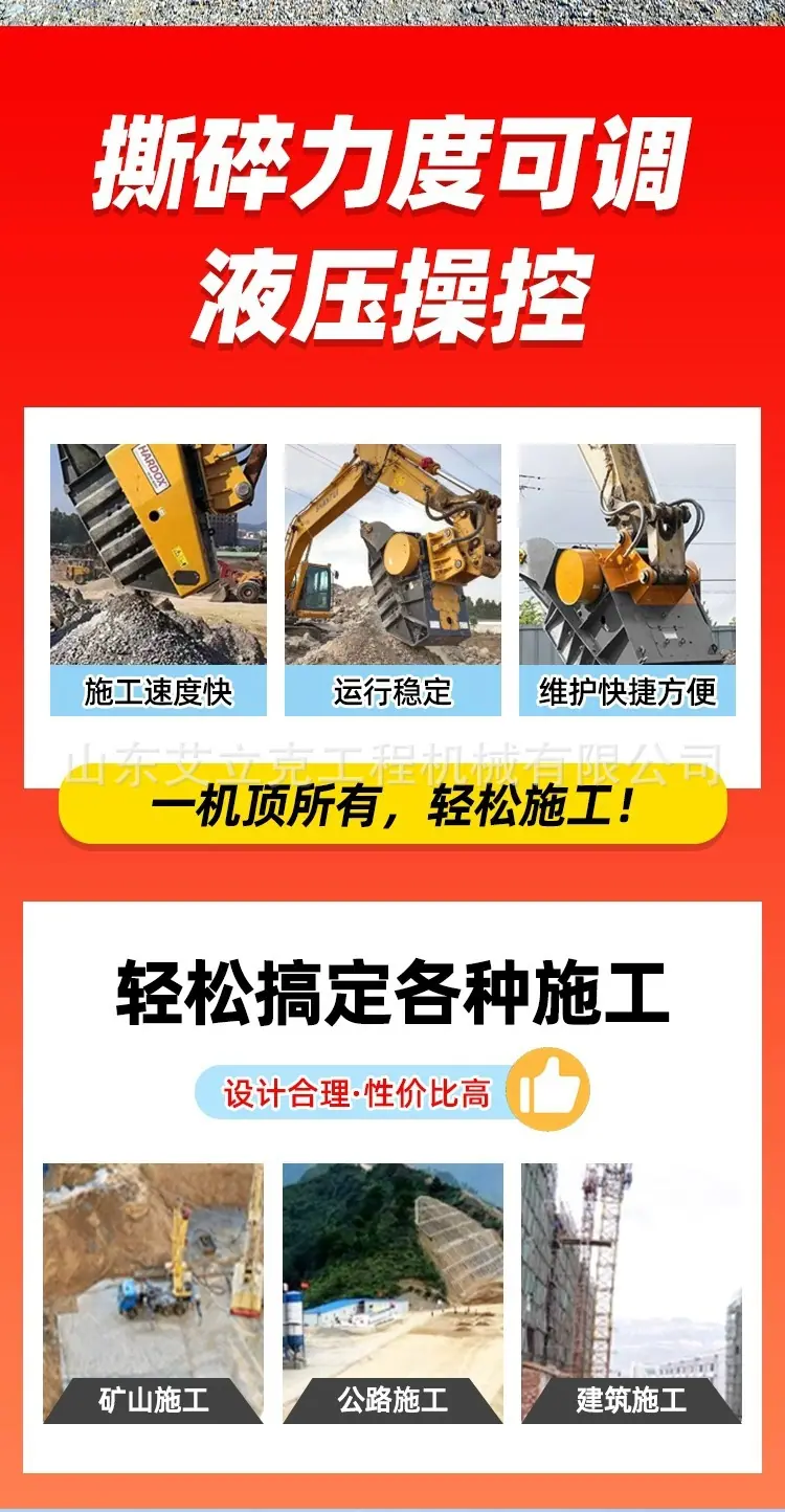 详情图片_02.jpg