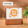 2027 Año del Cordero Estilo Nacional Sobre Rojo Calendario de Escritorio de Madera Personalización Calendario Mensual de Escritorio Calado Set de Caja de Regalo con Borla Estilo Chino Nuevo