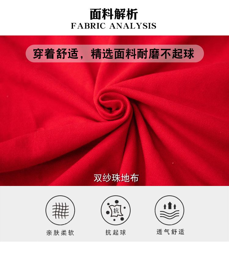 详情_08.jpg