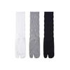 Calcetines de Color Sólido Estilo Coreano con Dedos Separados, Calcetines Medios Simples de Estilo Holgado sin Costuras, Calcetines de Dos Dedos, Calcetines Medios para Mujer Estilo Nicho