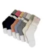 Calcetines Apilables Ioulor Estilo Coreano Bloques de Color Borde Fruncido, Finos Transpirables Sin Costuras Doble Aguja para Primavera y Verano, Calcetines sin Pie, Venta al por Mayor