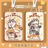 Muppet Gato Naranja Dui Le Gato Set de Tarjetas Tarjeta de Comida Estudiantil Tarjeta de Campus Tarjeta de Autobús Cachorro Lindo Corgi Set de Tarjetas de Identificación