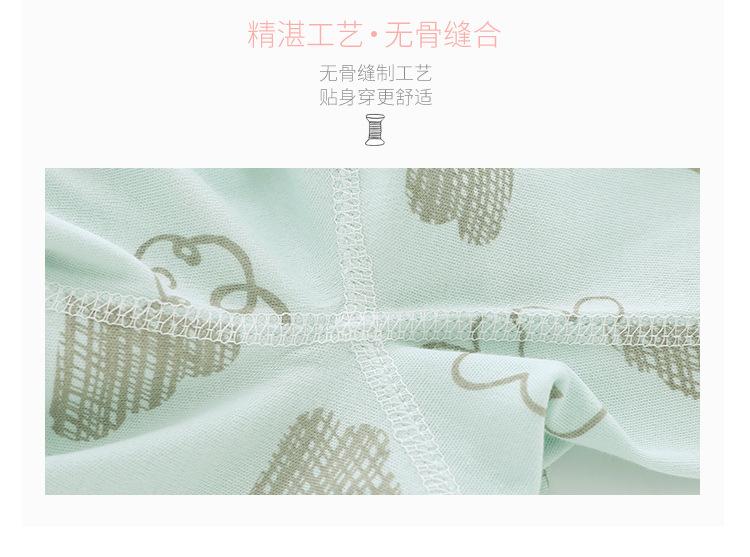 详情-04.jpg