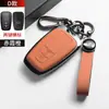 Adecuado para carcasa de llave de metal para Toyota Camry, Asia Dragon, Rongfang, RAV4, Corolla, Levin, carcasa de llave de alta gama