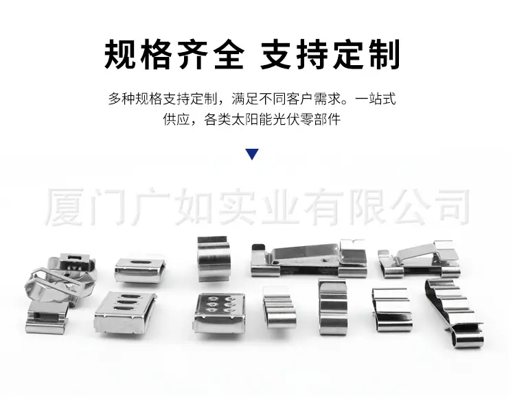ING-SCC-ST-2_06.jpg