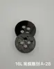 Botones de Concha de Cuatro Ojos Tallados Mariposa Negra Natural para Camisa Traje Chaqueta de Mezclilla Chaleco Botones de Relieve Retro
