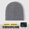 Gorro de punto sin gorro, con logotipo personalizado, bordado, para el frío, cálido, de lana, para otoño e invierno, para mujer