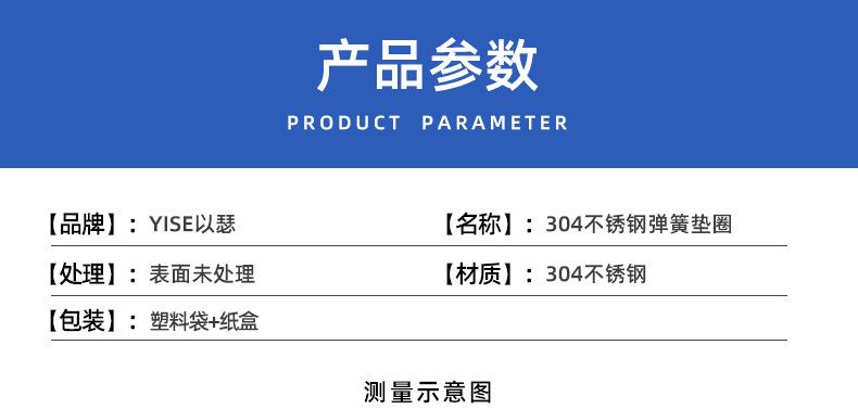 详情页_05.jpg
