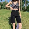 Shorts de Mezclilla de Cintura Alta para Mujer 2024 Nuevo Verano Pantalones Rectos Delgados Sueltos Adelgazantes de Pierna Ancha
