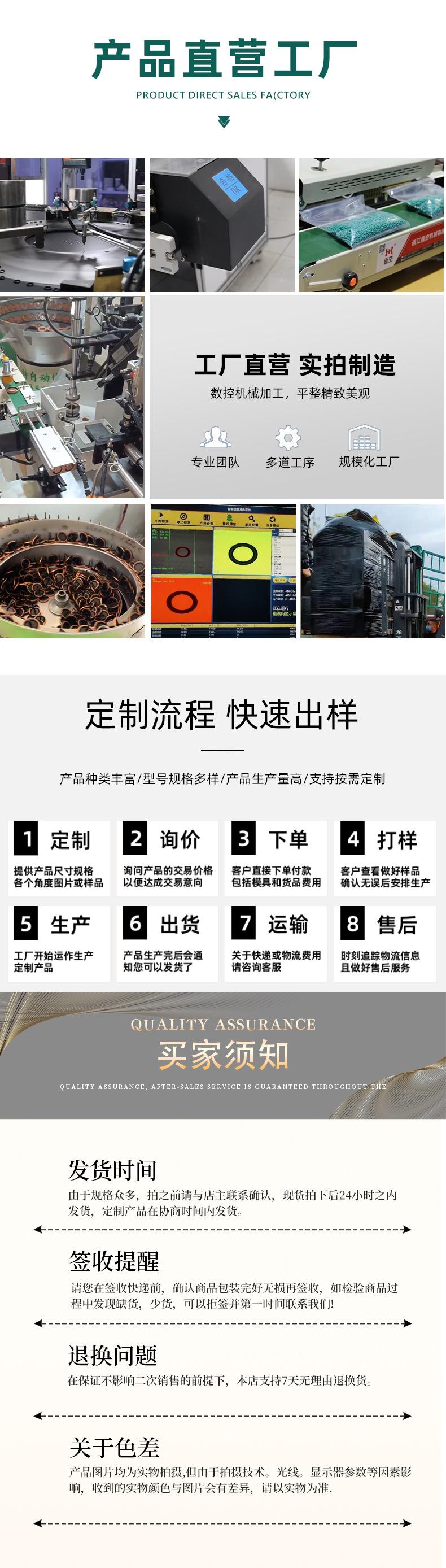 丁晴_10