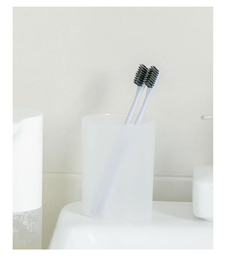 1217 新磨砂笔筒