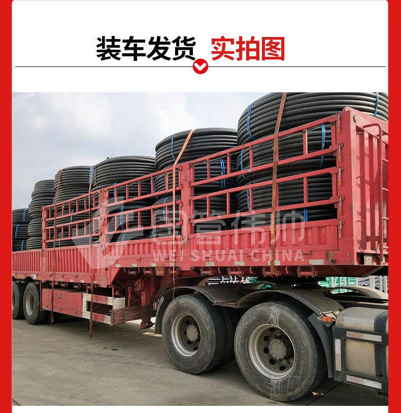 详情页_15.jpg