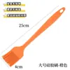 Espátula de Cocina para el Hogar, Espátula de Silicona para Panqueques, Espátula Especial para Sartenes Antiadherentes Resistente a Altas Temperaturas, Rascador de Horno que No Daña las Ollas