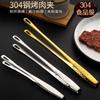 Pinza para barbacoa coreana de acero inoxidable 304, pinza para barbacoa, pinza para comida, pinza para comida de buffet, pinza para pan anti-escaldado, pinza para fresa