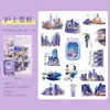 Pacote de adesivos para diário de pet Yiniao, série "Volta ao Mundo em um Dia", adesivos de decoração para diário com paisagens de viagem, 15 peças, 6 designs