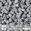 Pacote de Recarga de Contas Mard 265 Contas de Fusão Coloridas 2,6mm Pacote de Material Arte com Contas DIY Coco Conjunto Completo Produto Físico