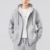 Sudadera con capucha de nuevo estilo, forrada de forro polar, engrosada, corte holgado, versátil, chaqueta con capucha y cremallera para otoño e invierno, abrigo con cuello alto, ropa deportiva para hombre