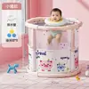 Cubo para Nadar de Bebé, Cubo de Baño Infantil para el Hogar, Piscina para Nadar de Niños Recién Nacidos, Cubo de Baño para Bebé, Cubo de Baño Transparente, Plegable