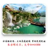 Lembranças de Jinan: Ímãs de Geladeira Turísticos: Lago Daming, Qianfoshan, Fonte Baotu, Vale Hongye, Fonte Heihu, Wulongtan, Lingyan