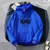 Sudadera con capucha holgada para mujer, talla grande, con forro polar, para primavera y otoño, 2024