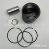 4115P015 Kit de Pistón para Perkins 1103 1104C-44T